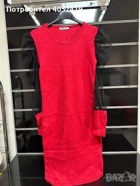 Червена плетена рокля с мрежести ръкави , снимка 1