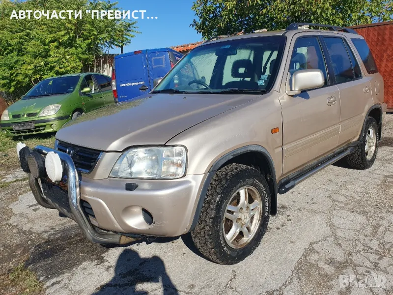 Хонда Црв 2.0 147 на части Honda Crv 2.0 147 na chasti , снимка 1