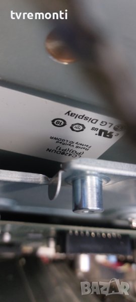 LED подсветка за дисплей LC420DUN-PGP1 за телевизор Philips  МОДЕЛ 42PFH6309/88, снимка 1