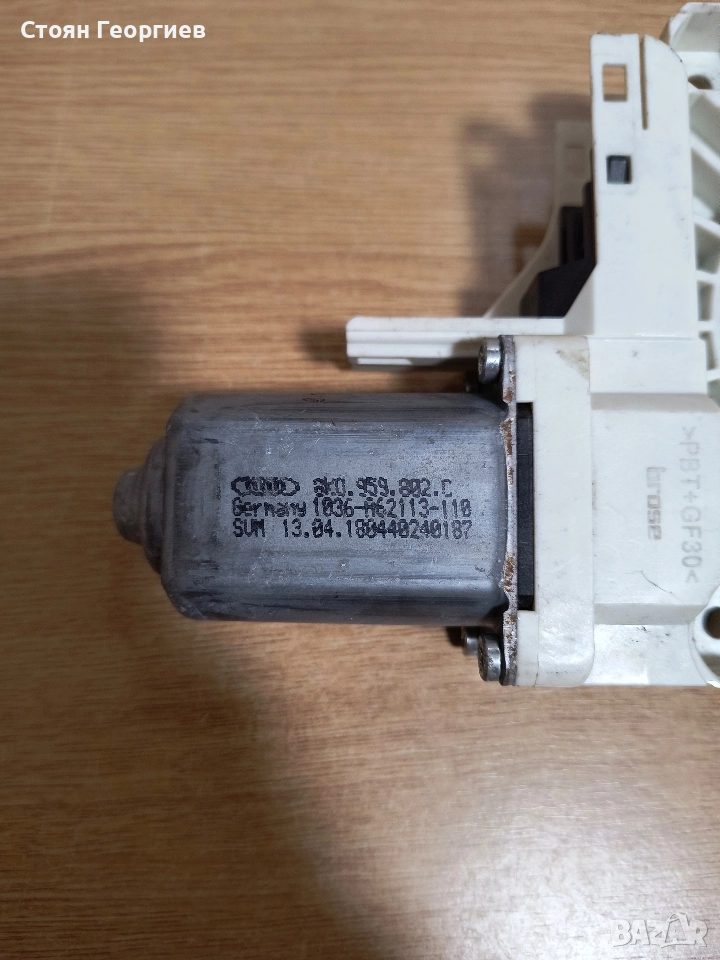 Мотор Електрически прозорец за предна врата Audi A1 8K0.959.802.C , снимка 1