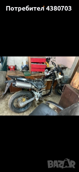 HONDA FMX650 на части, снимка 1