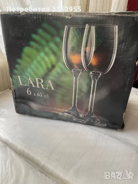 Кристални чаши за ракия Bohemia, снимка 1