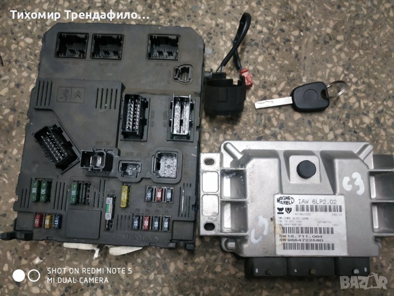 Iaw6lp2.02 iaw6lp2 02 IAW 6LP2.02 ,S118085200 J BSI F02-00 ,ключ компютър боди ситроен Ц3 2003 , снимка 1