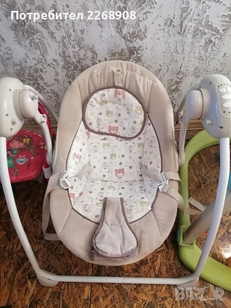 Електрическа люлка, снимка 1