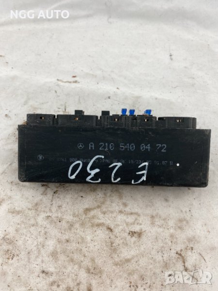 Мулти функционално реле за Mercedes Benz, E Class, W210, A 210 540 04 72, 210 540 04 72, снимка 1