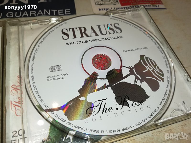STRAUSS CD 3108231811, снимка 1