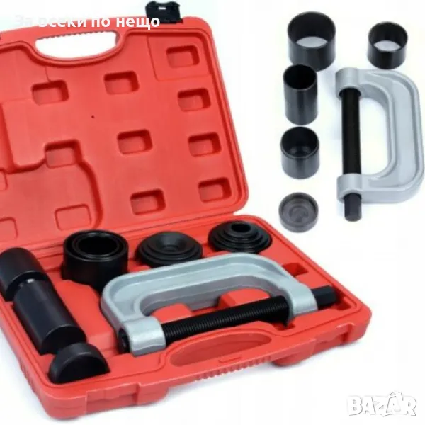 Комплект скоба и втулки за монтаж и демонтаж на лагери и шарнири 9 части Mar-Pol, снимка 1