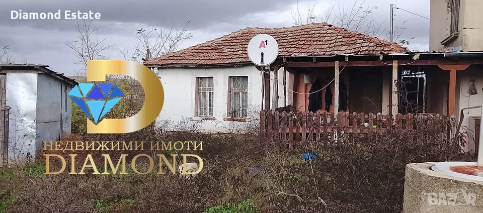 Обор с едноетажна къща в село Георги Добрево, общ. Любимец, снимка 1