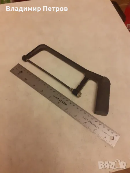 Малка ножовка, снимка 1