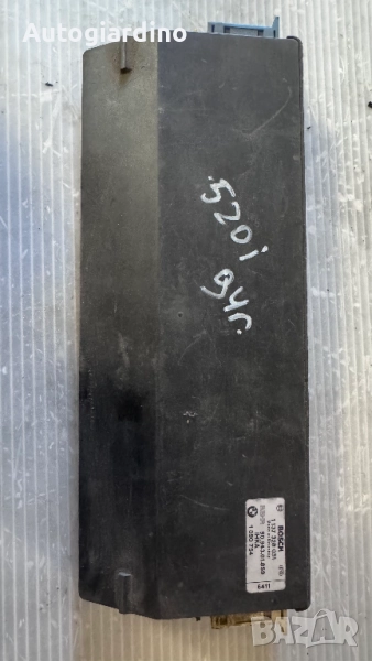 Контролен Блок за BMW 520 - 1137328031  / 90943.01.859, снимка 1