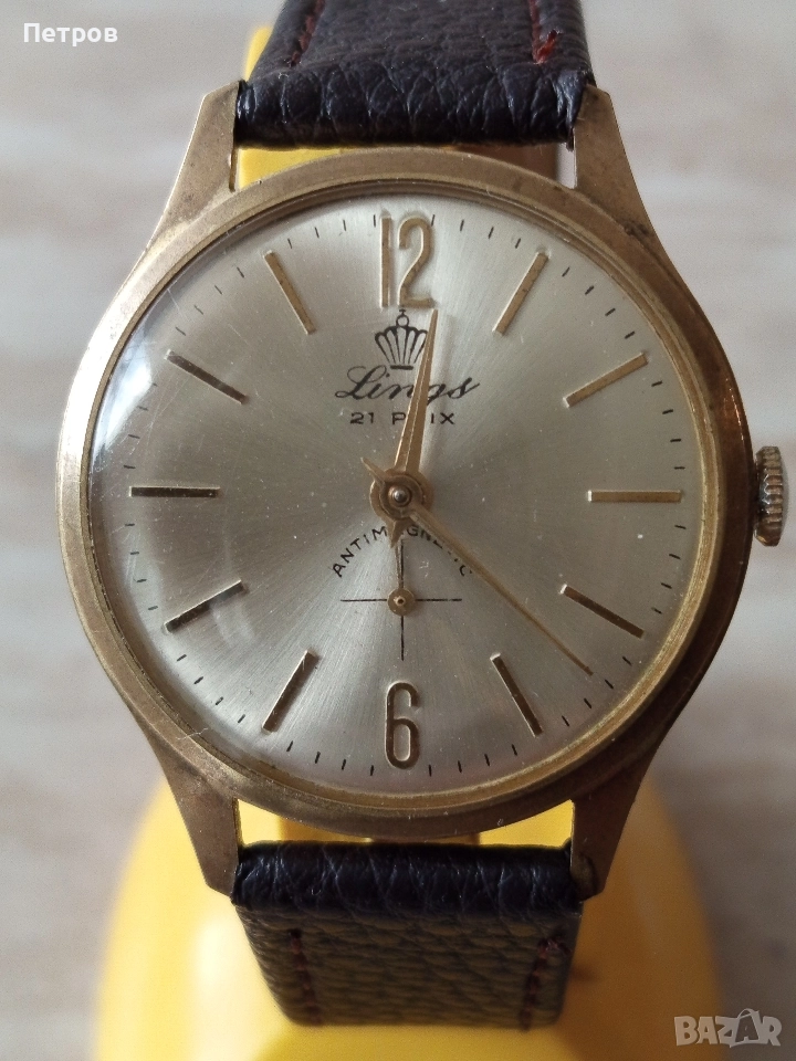 Часовник "Lings" 21 prix, снимка 1