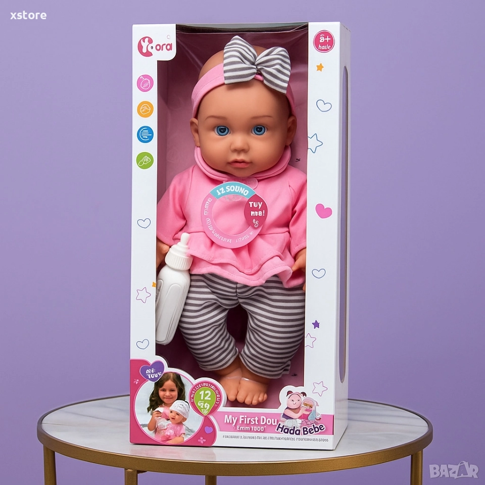 Говорещи бебета Hada Bebé, My First Doll – 12 звука, които ще зарадват всяко дете, снимка 1