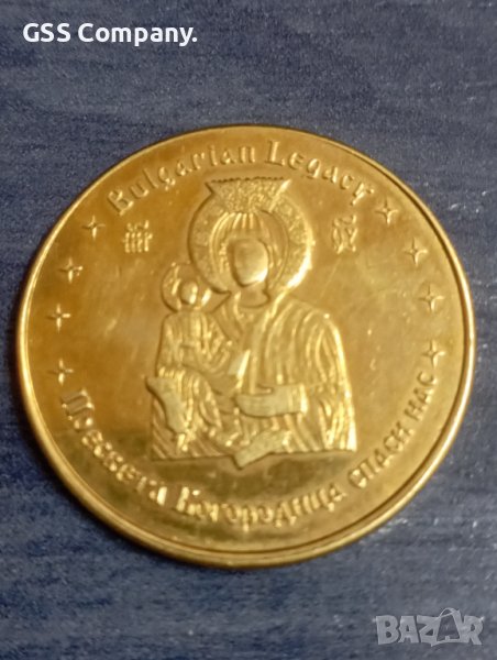 Монета (сувенирна ), снимка 1
