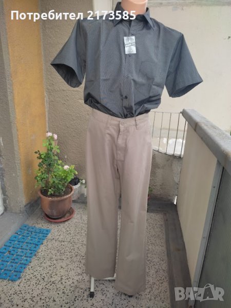 Продавам елегантен мъжки памучен панталон CORDIAL 100% памук, снимка 1