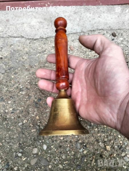 Училищен звънец, снимка 1