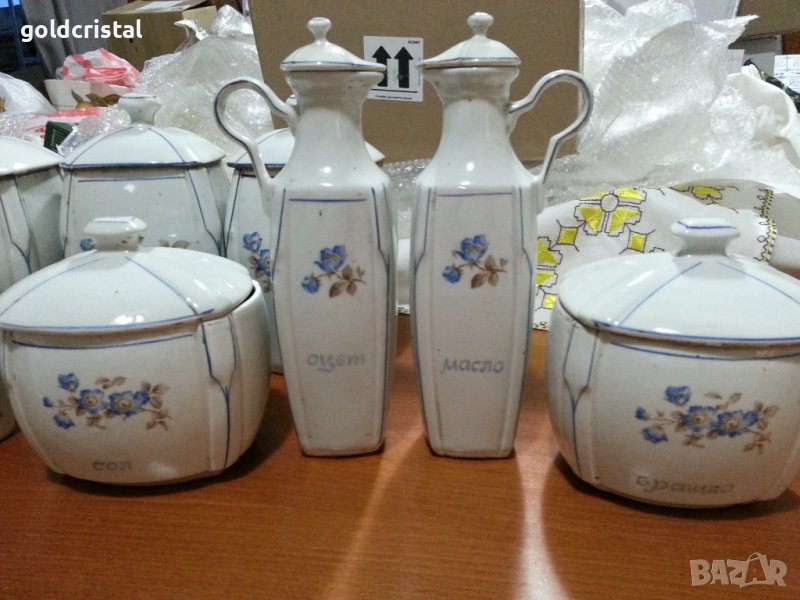 Стар български порцелан буркани , снимка 1