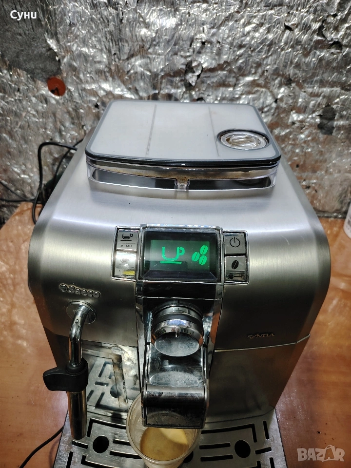 Saeco Sintiya, снимка 1