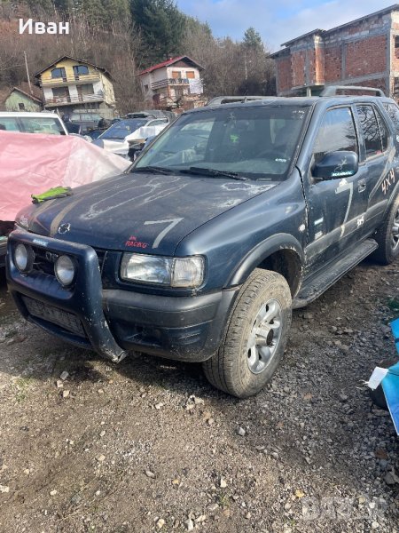 Опел Фронтера Б 2.2dti за части, снимка 1