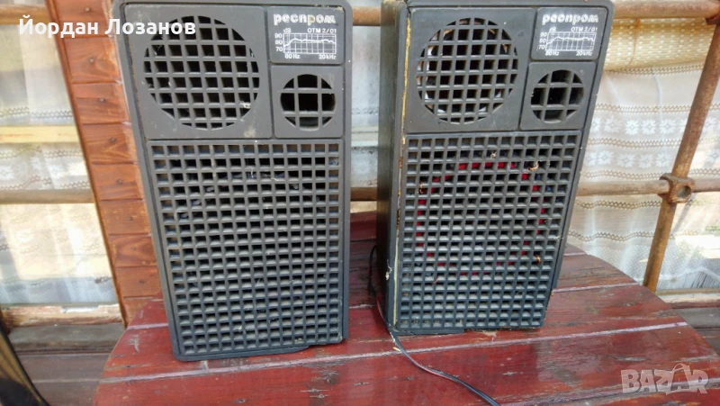 Колони Респром, снимка 1