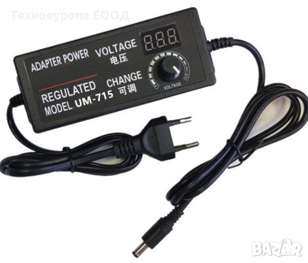 Захранващ адаптер 3-24V, снимка 1