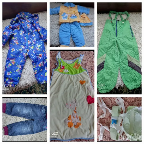 Детски неща , снимка 1