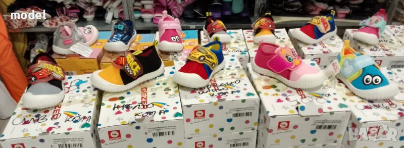 Детски пантофи, ГЕЗЕР, два модела, 25/29, снимка 1