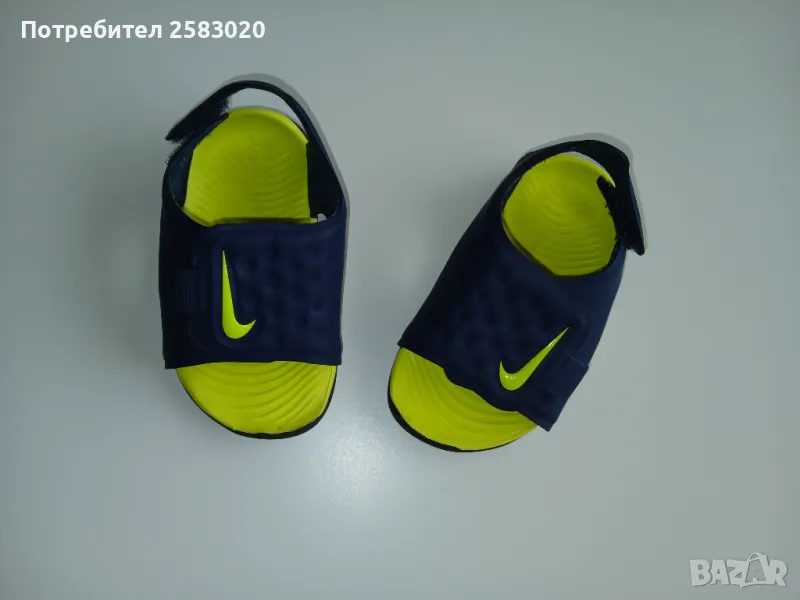 Детски сандали, снимка 1