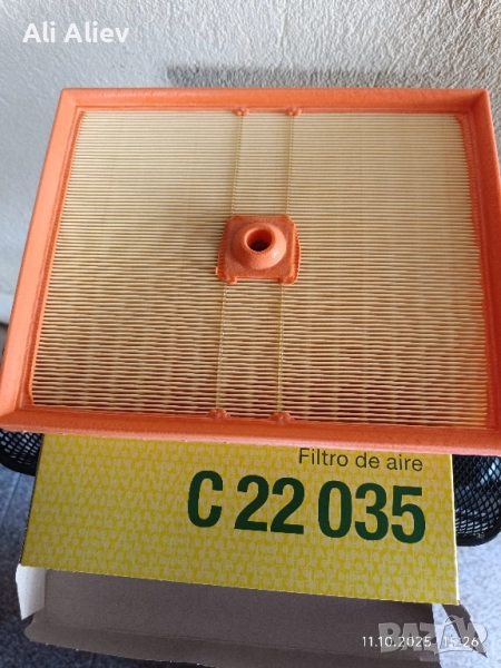 Въздушен филтър MANN за Шкода Октавия, Скала , снимка 1