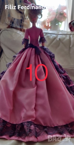 Кукла, снимка 1