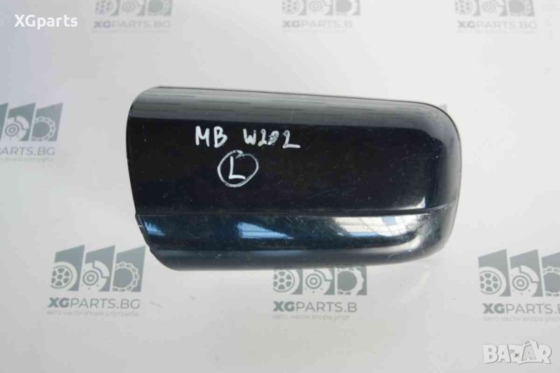 Капачка за ляво ел. огледало Mercedes C-class W202 (1993-2000), снимка 1