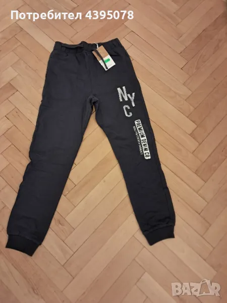 Долнище 146, снимка 1