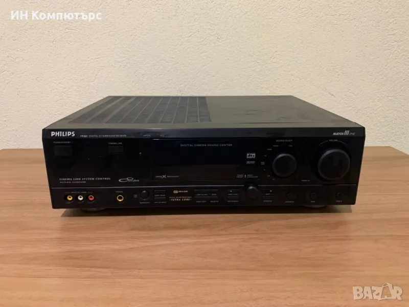 Продавам 5.1 ресийвър Philips FR995, снимка 1