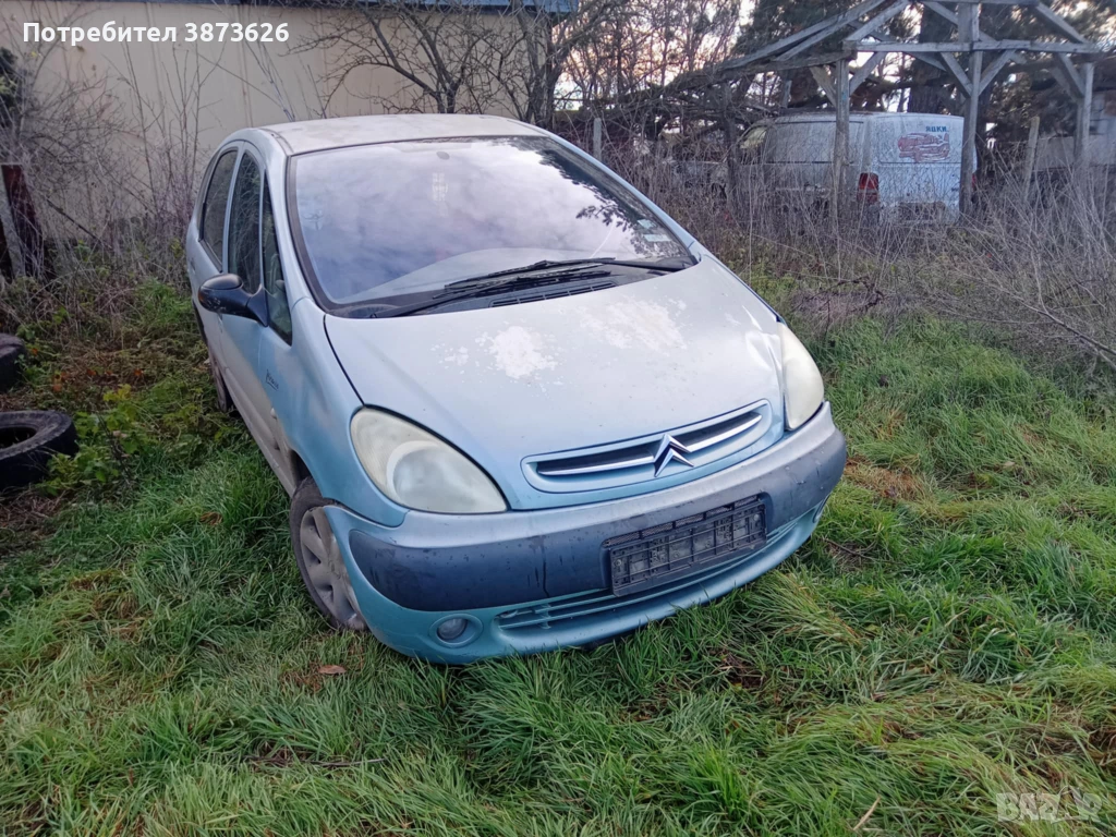 Коли за части , снимка 1