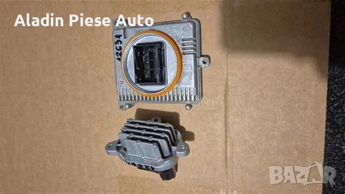 Комплект димер с LED модул Skoda Kodiaq код 992941572CE, 00224033 , снимка 1
