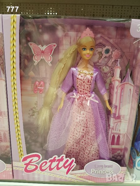 кукла, снимка 1