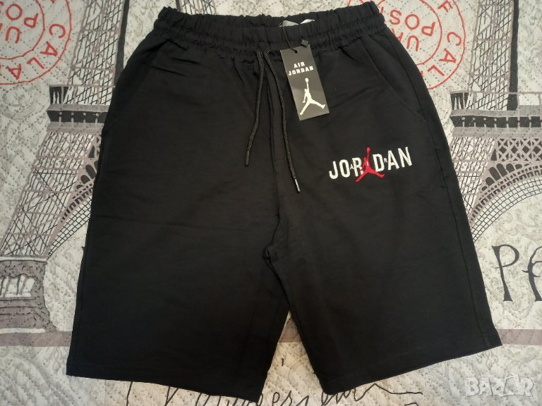 Nike Jordan - къси гащи размер Л, снимка 1