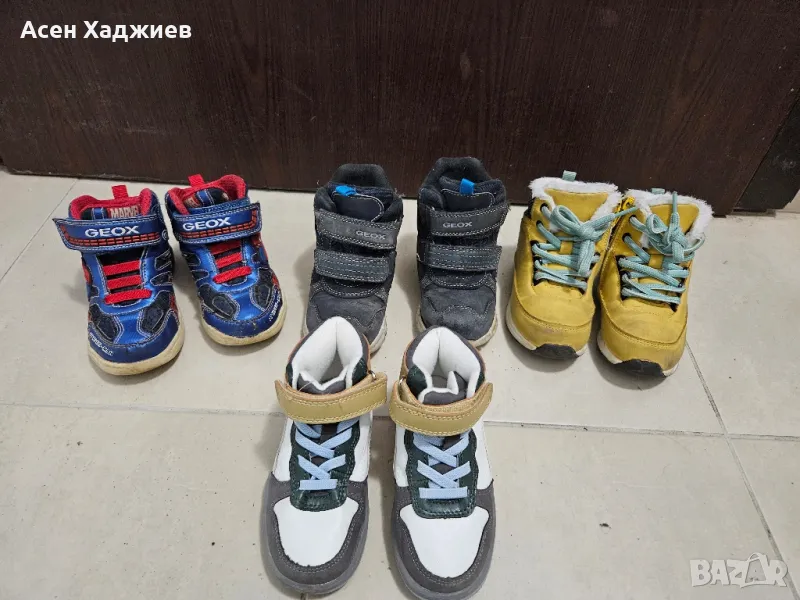 детски обувки GEOX RESERVED, снимка 1