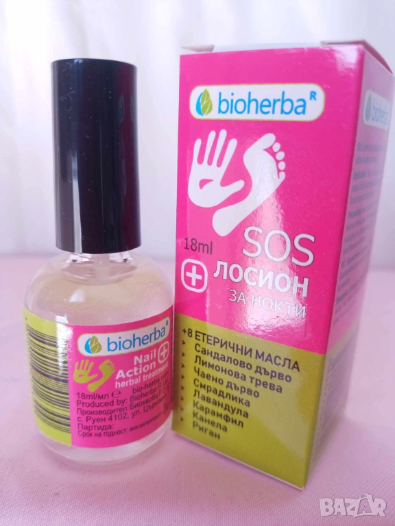 Лосион против гъбички по ноктите с 8 етерични масла , снимка 1