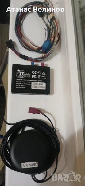 GPS комплект, снимка 1