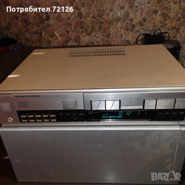 Продавам Marantz cd-74, снимка 1