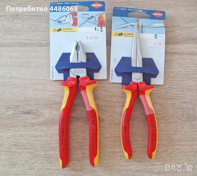 Клещи, резачки, белачки, knipex електричарски, снимка 1