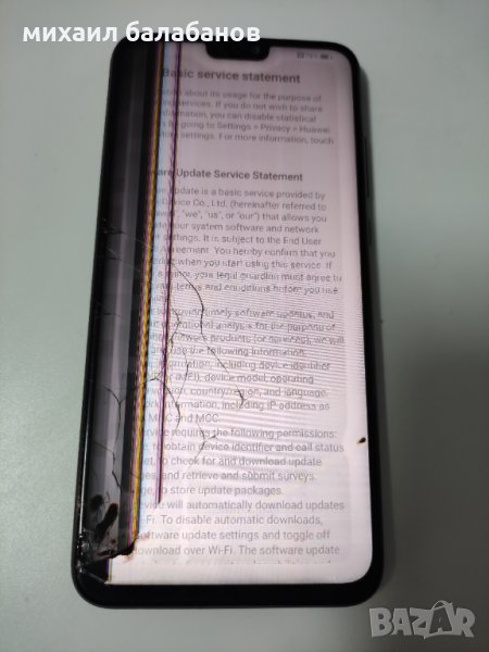 Huawei Honor 8x JSN L21 части основна платка слушалка блок захранване звънец среден борд бутони , снимка 1