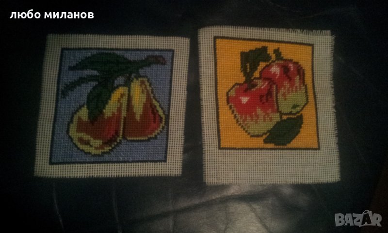 Две малки гобленчета, плодове, ярки и красиви, снимка 1