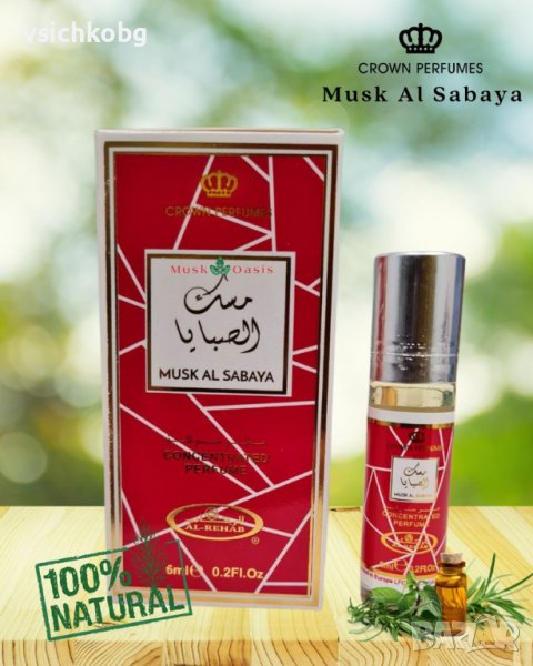Арабско парфюмно масло от Al Rehab Musk Al Sabaya 6 ml  Уди, Mускус Тамян, Оуд 0% алкохол, снимка 1