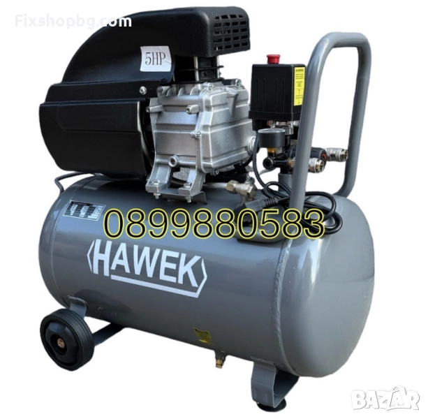 Компресор бутален за въздух 50л Hawek, снимка 1
