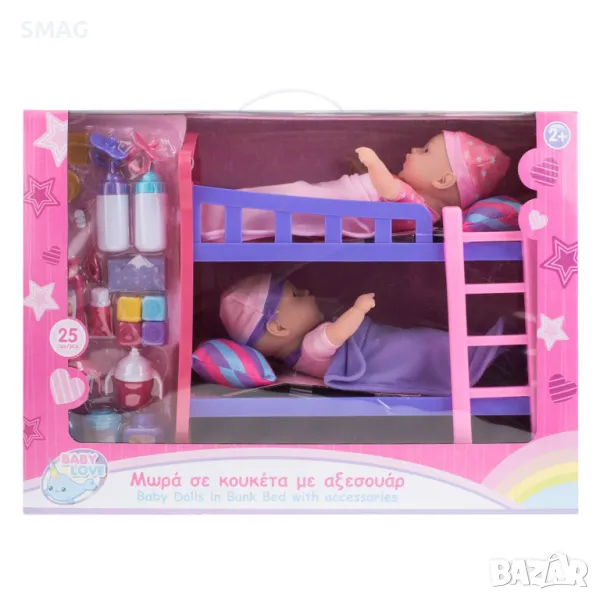 Двуетажна играчка с 2 бебета и аксесоари S_1242706, снимка 1