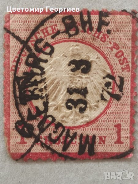 Германското богатство 1872г., снимка 1