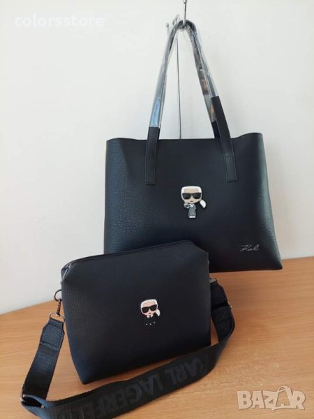 Черна чанта  Karl Lagerfeld 2в1 код SG306R, снимка 1