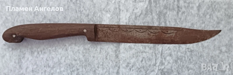 Стар ръчно кован нож, снимка 1