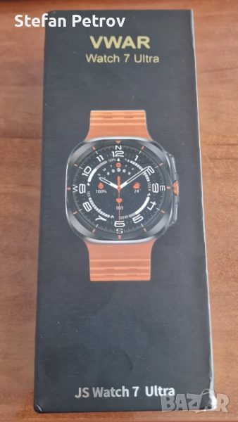 Продавам VWAR Watch 7 Ultra, снимка 1
